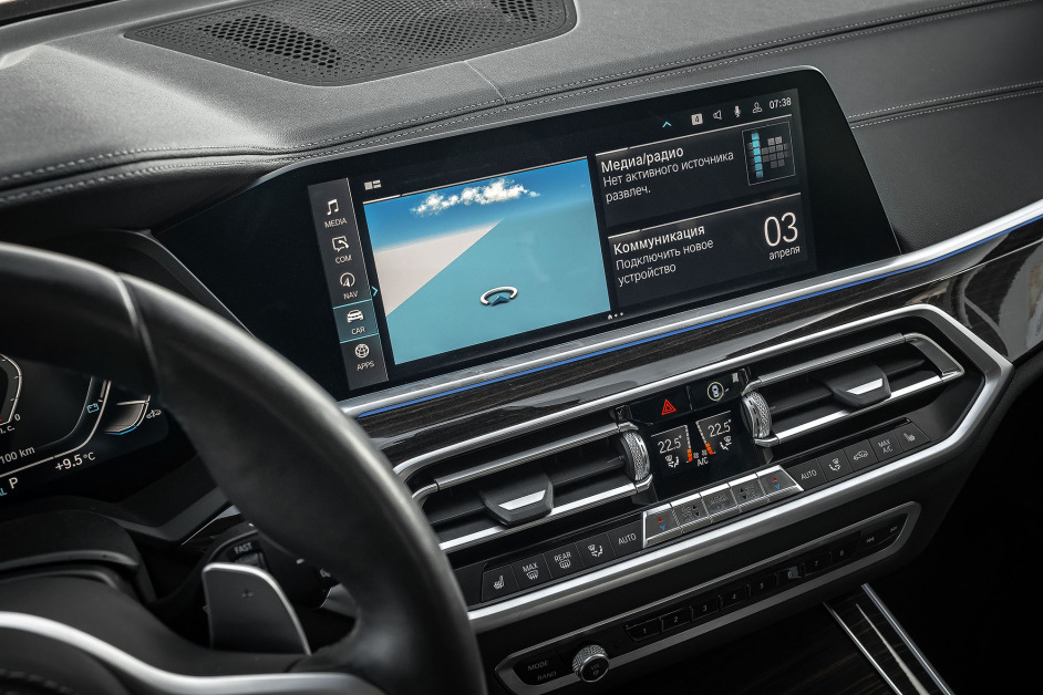 Аренда BMW X5 40i xDrive в Санкт-Петербурге