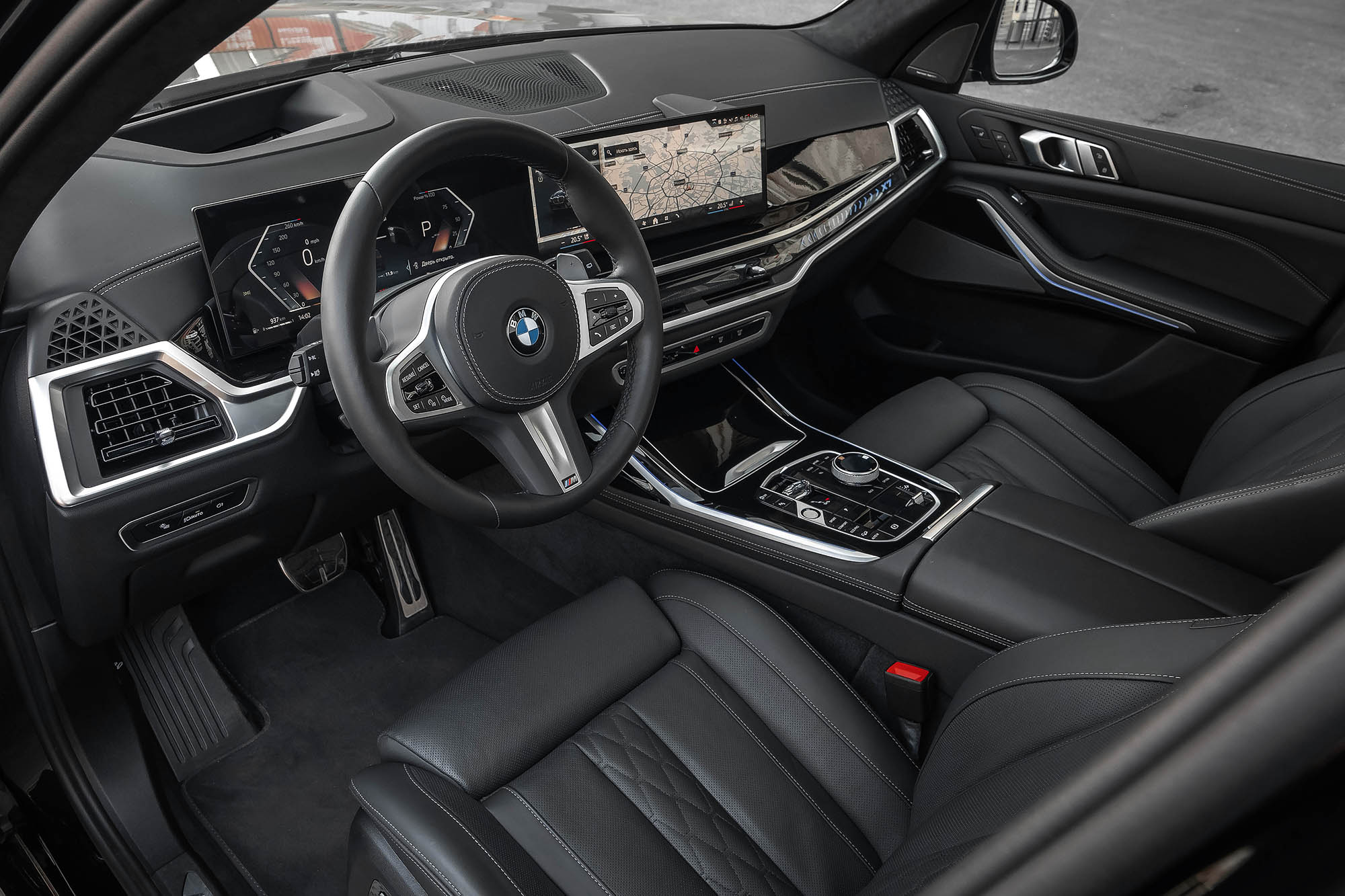 Аренда BMW X7 40d xDrive в Москве