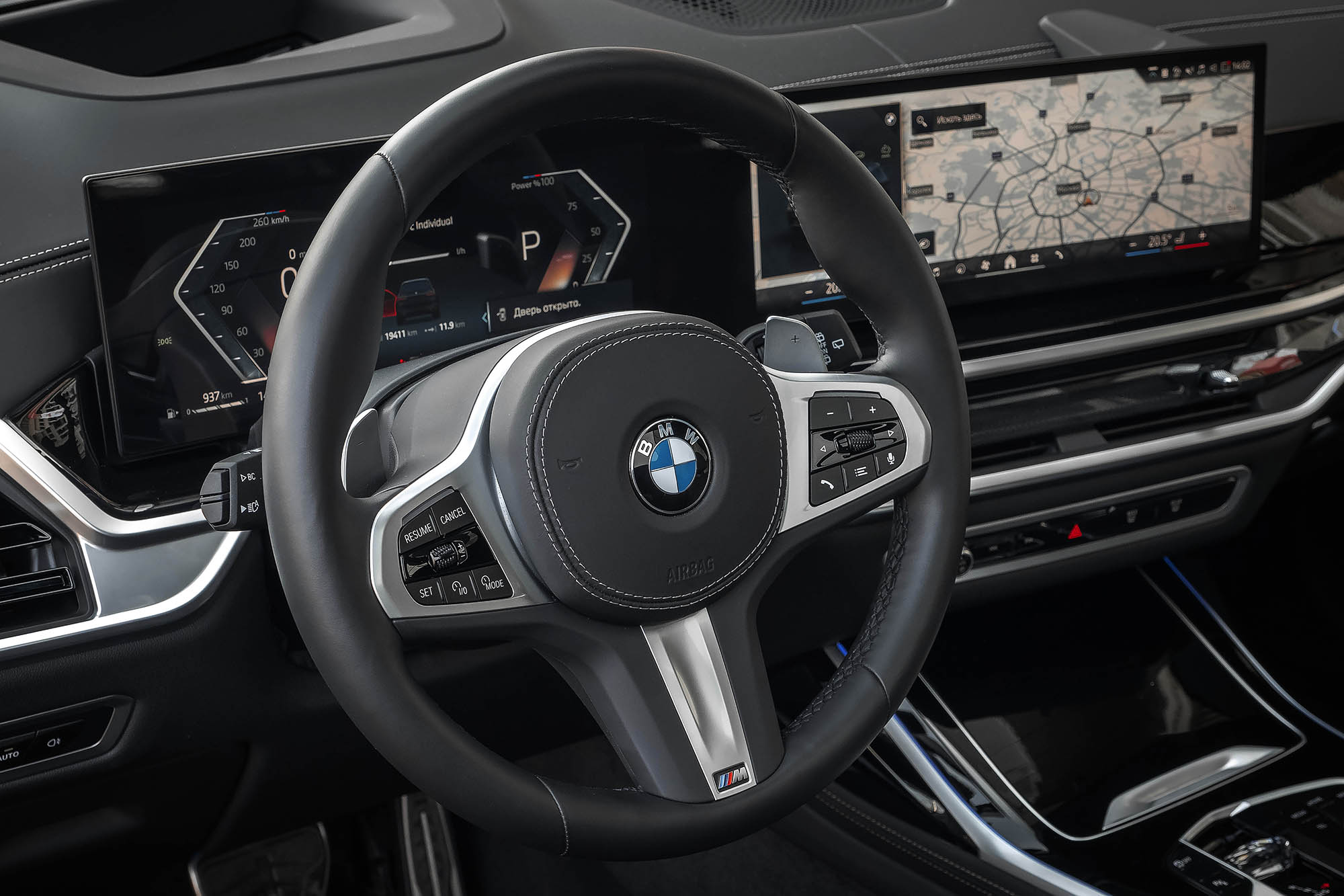 Аренда BMW X7 40d xDrive в Москве