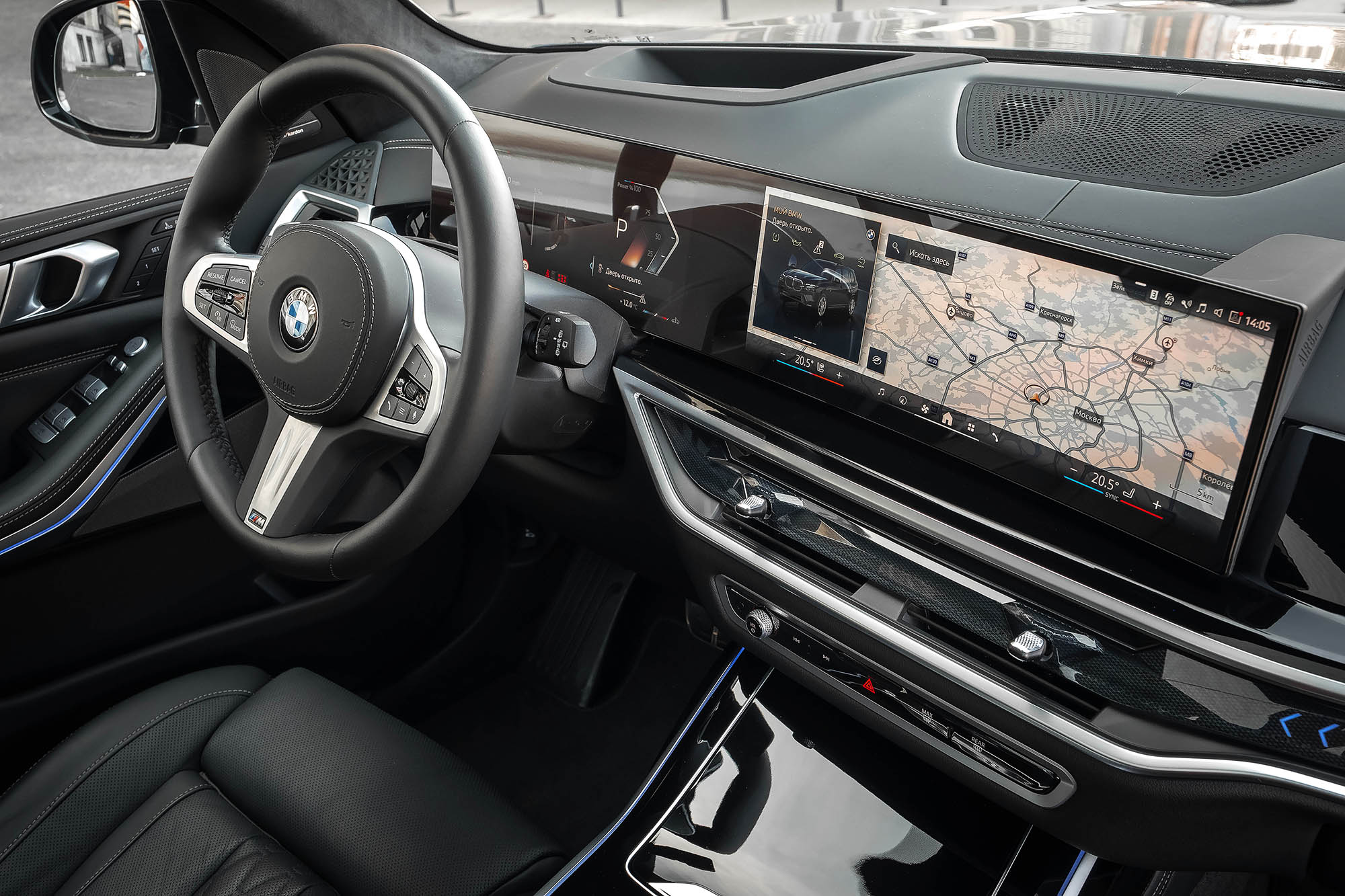 Аренда BMW X7 40d xDrive в Москве