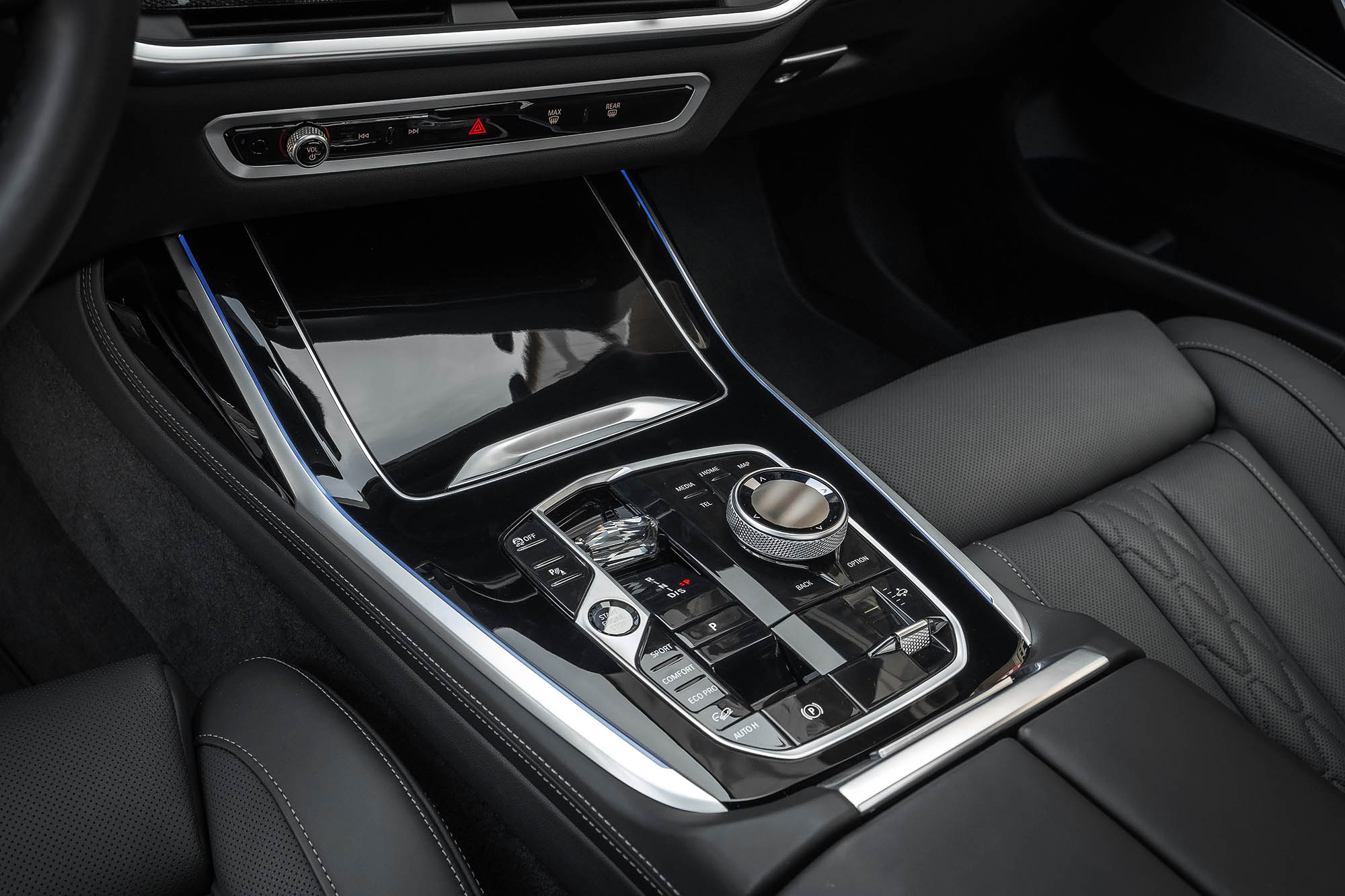 Аренда BMW X7 40d xDrive в Москве