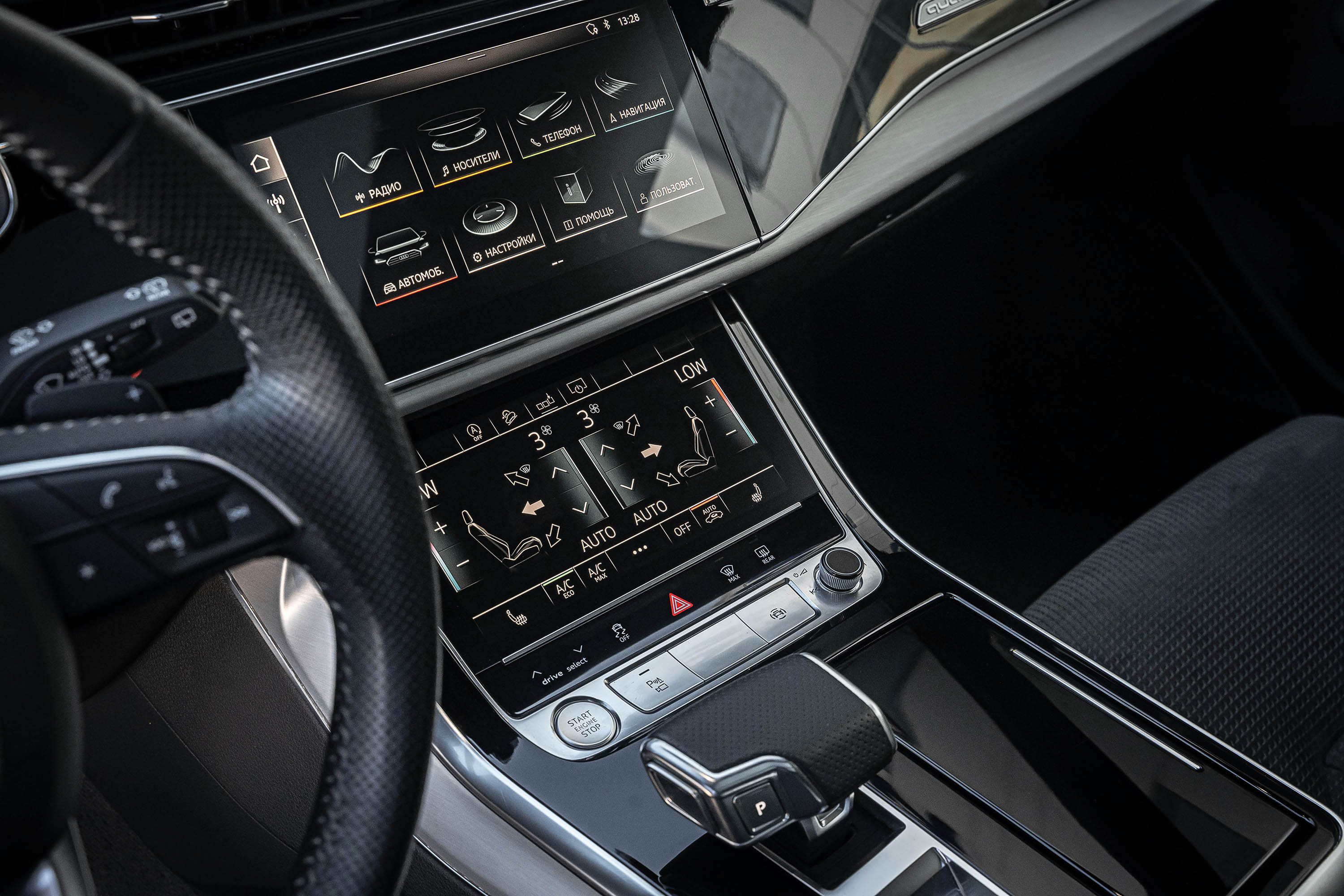 Аренда Audi Q8 50 TDI в Сочи