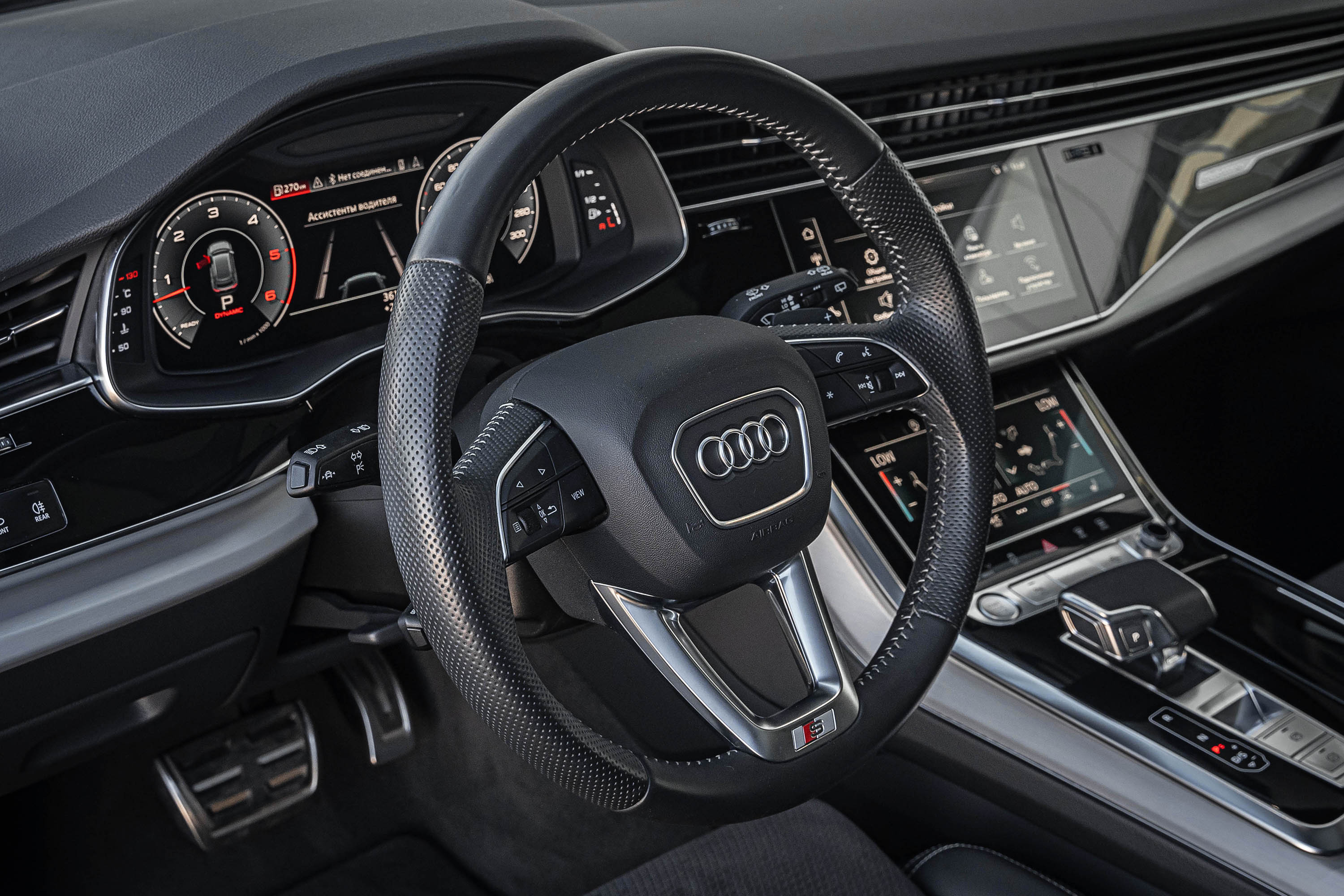 Аренда Audi Q8 50 TDI в Сочи