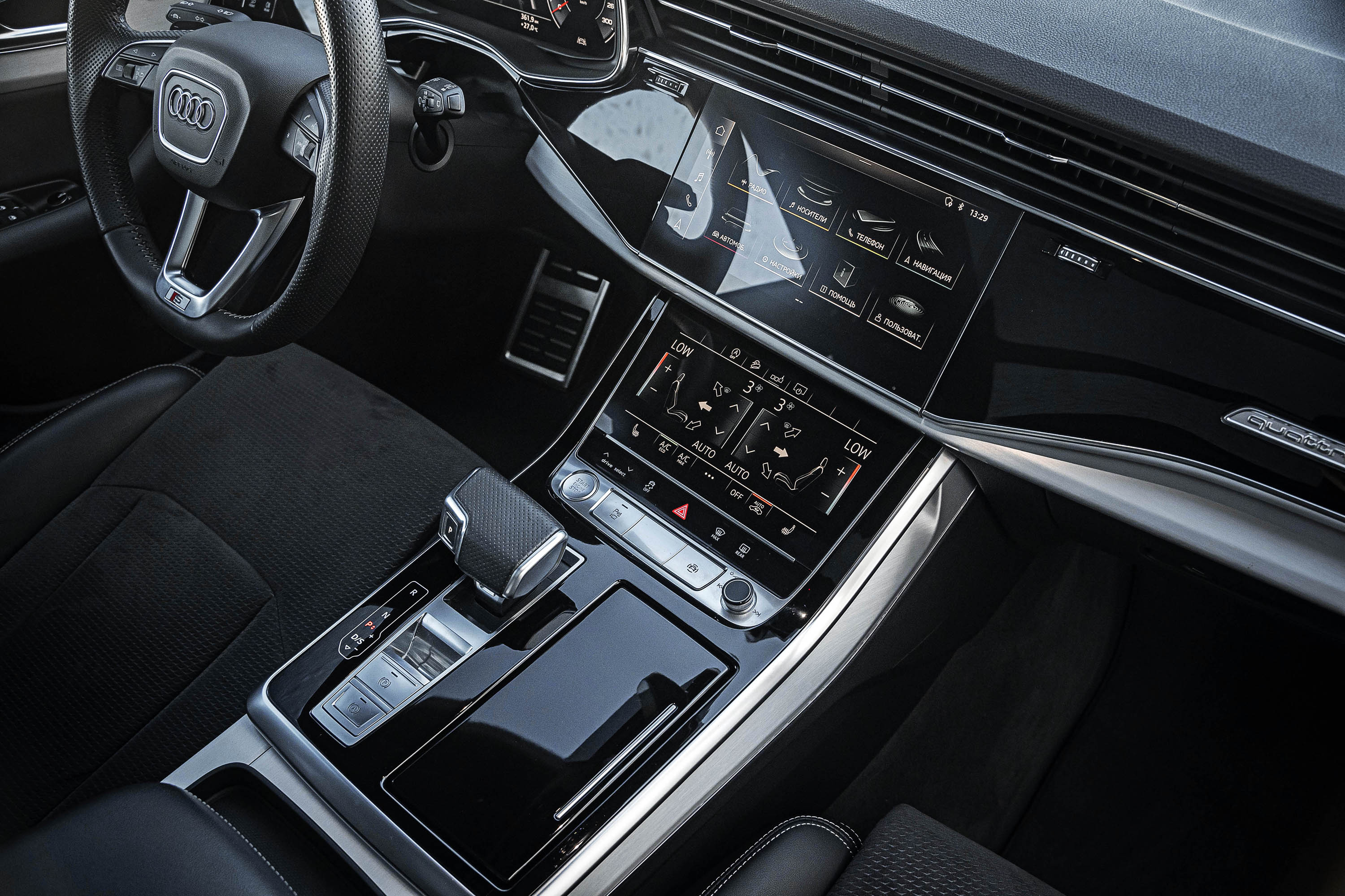 Аренда Audi Q8 50 TDI в Сочи