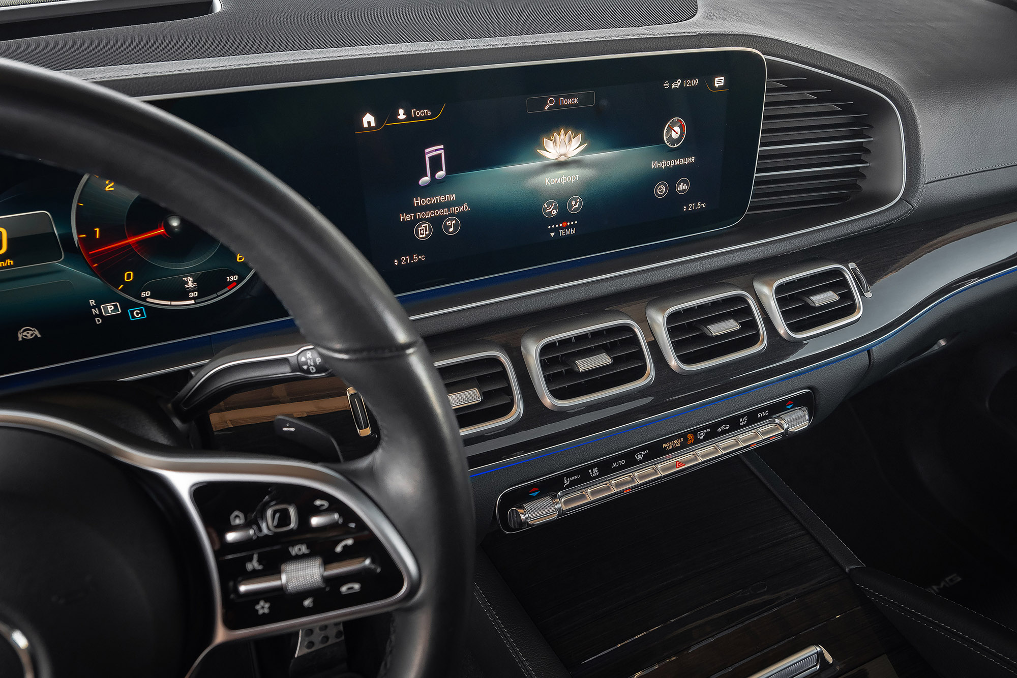 Аренда Mercedes GLE 400d 4matic в Санкт-Петербурге