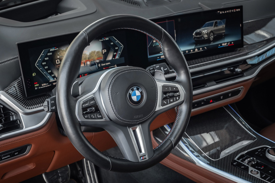 Аренда BMW X7 M60i в Москве