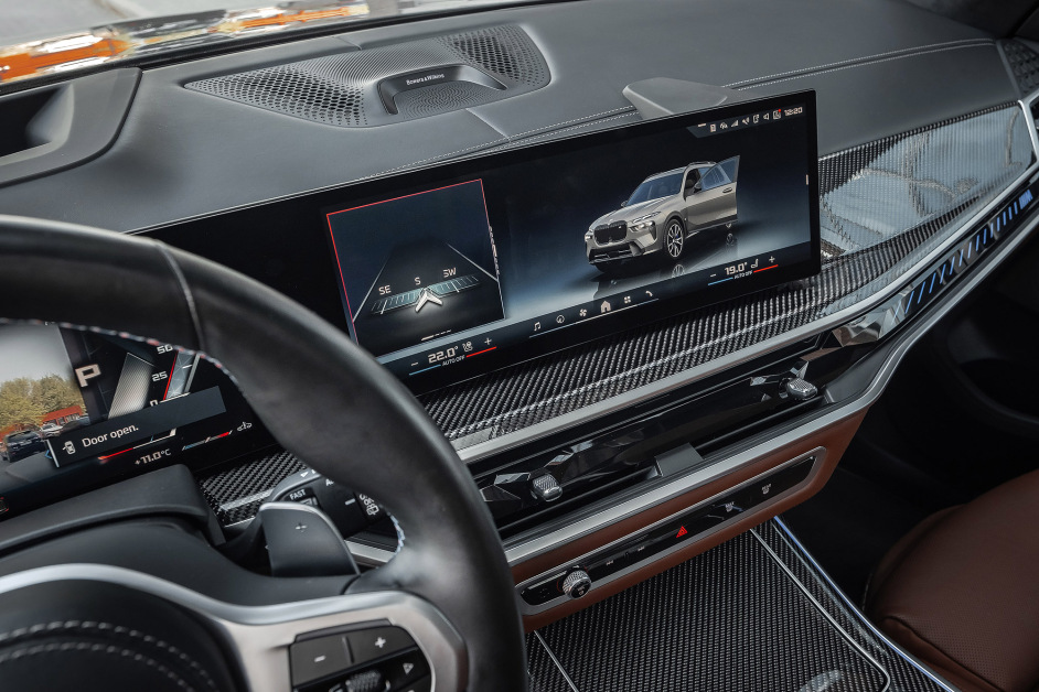 Аренда BMW X7 M60i в Москве