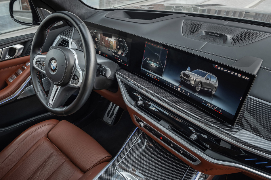 Аренда BMW X7 M60i в Москве