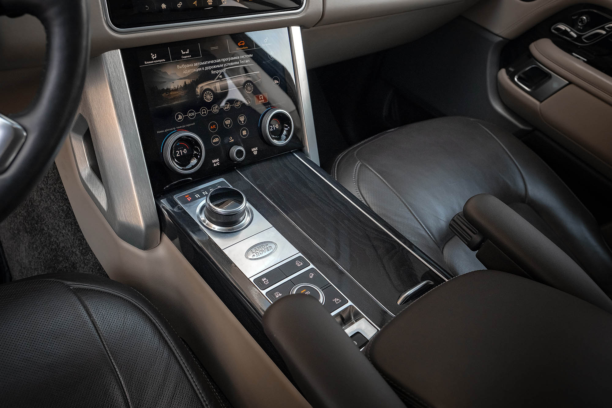 Аренда Range Rover  в Санкт-Петербурге