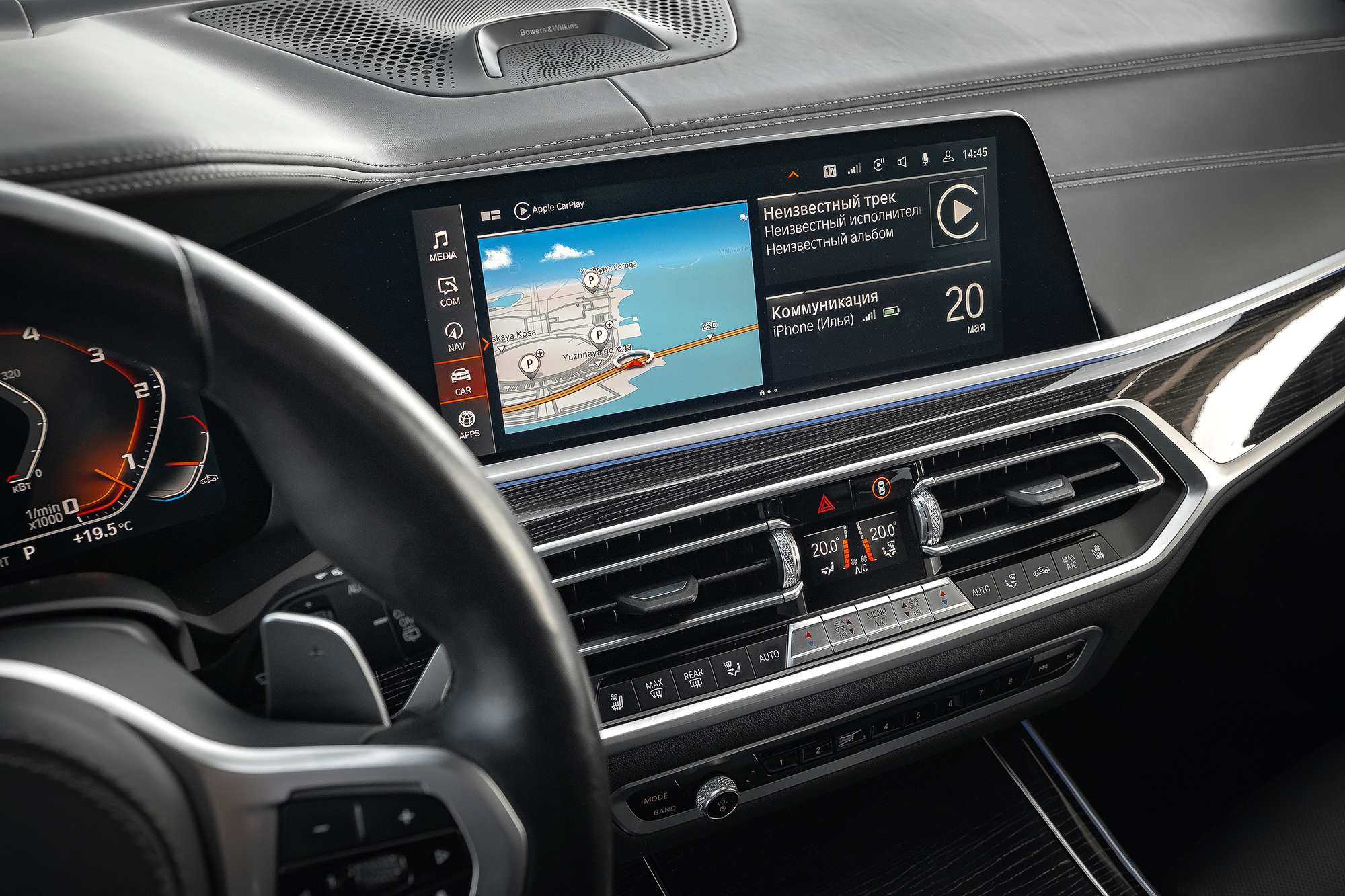 Аренда BMW 40d xDrive в Санкт-Петербурге