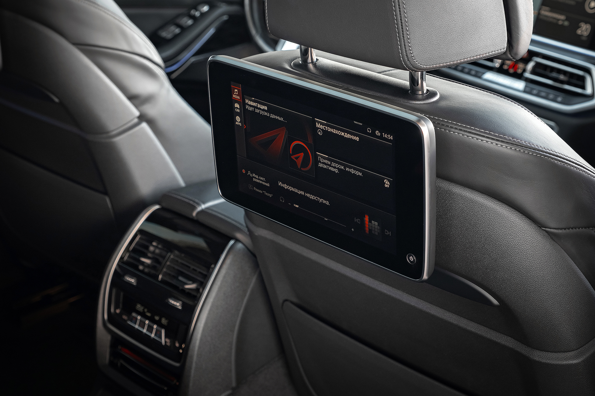 Аренда BMW 40d xDrive в Санкт-Петербурге