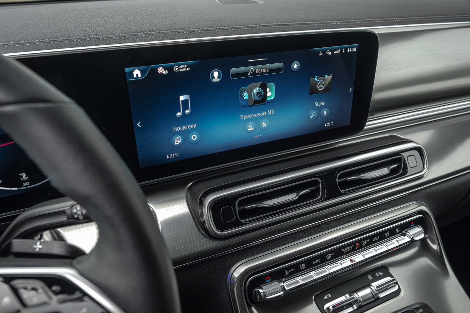 Аренда Mercedes V300d 4Matic в Санкт-Петербурге