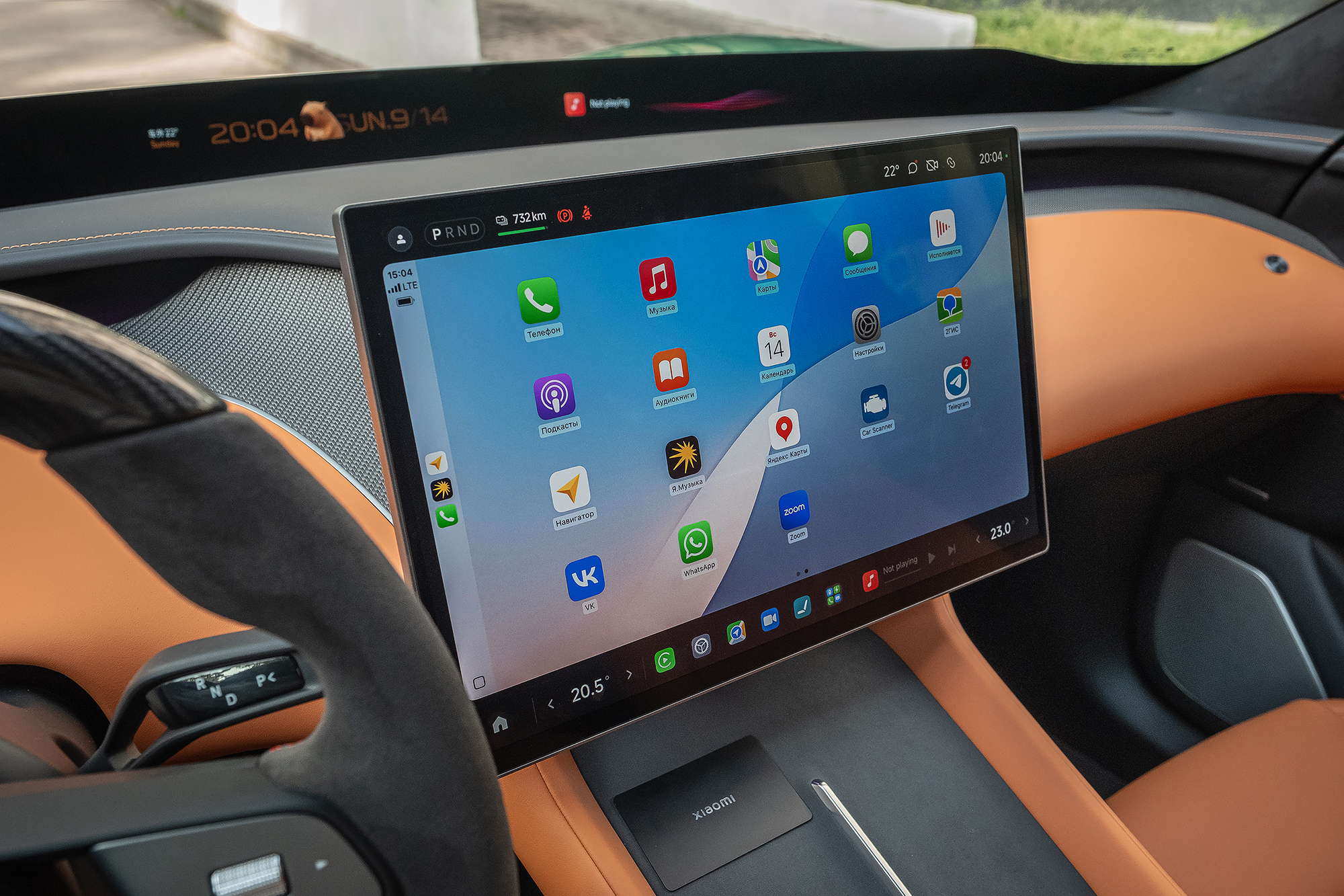 Аренда Xiaomi YU7 MAX в Москве