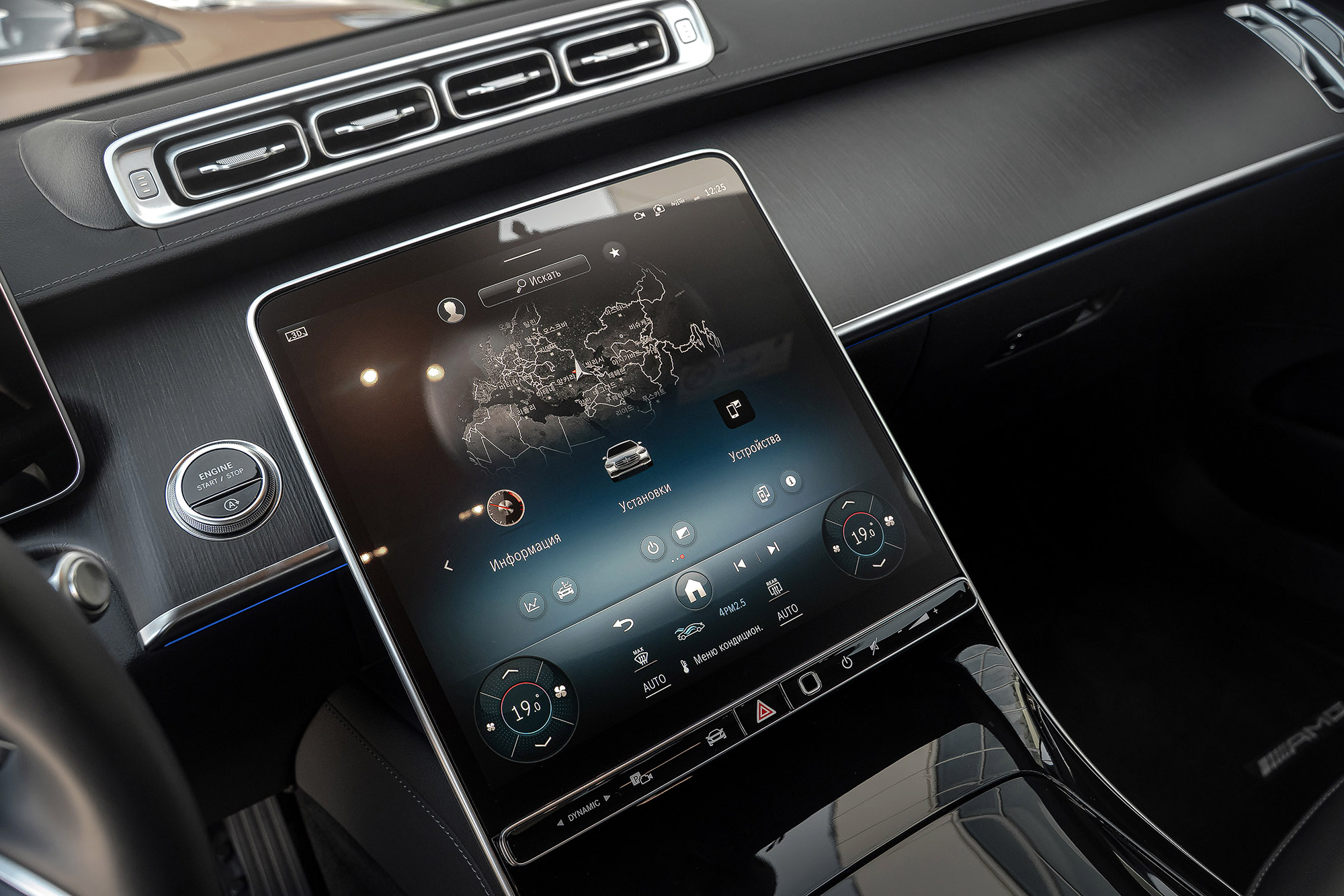 Аренда Mercedes S350d в Сочи
