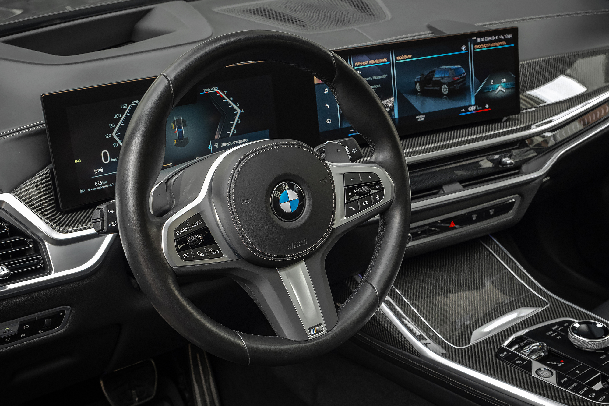 Аренда BMW 40i в Москве