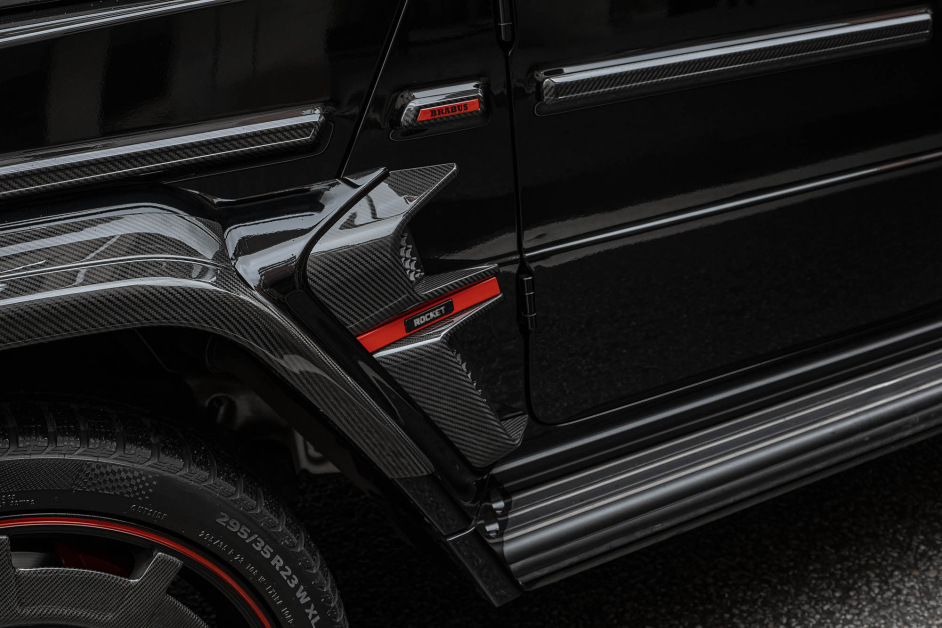 Аренда Mercedes G63 Brabus Rocket в Москве