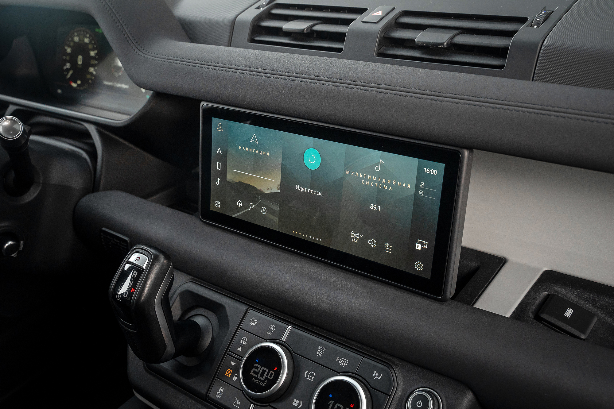 Аренда Land Rover Defender в Сочи