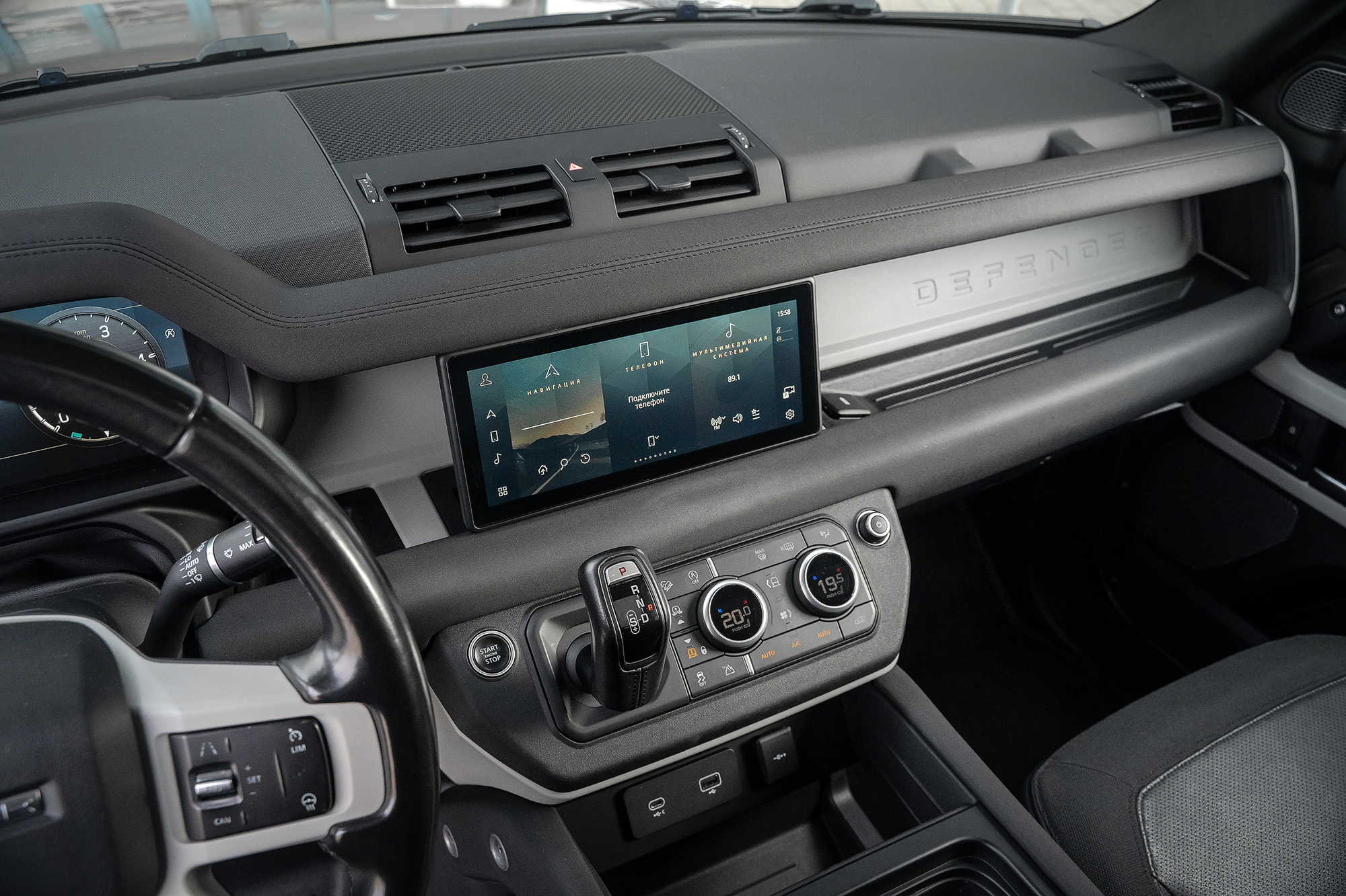 Аренда Land Rover Defender в Сочи