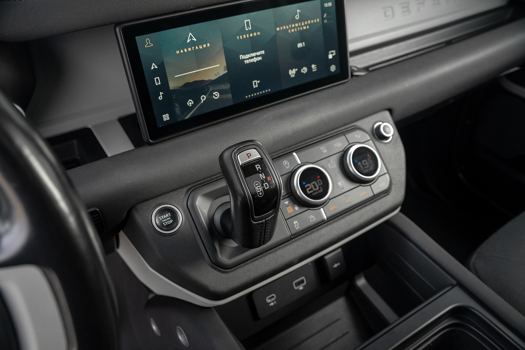 Аренда Land Rover Defender в Сочи