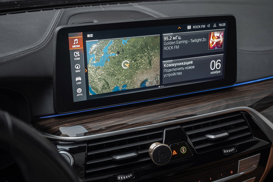 Аренда BMW 520i в Москве