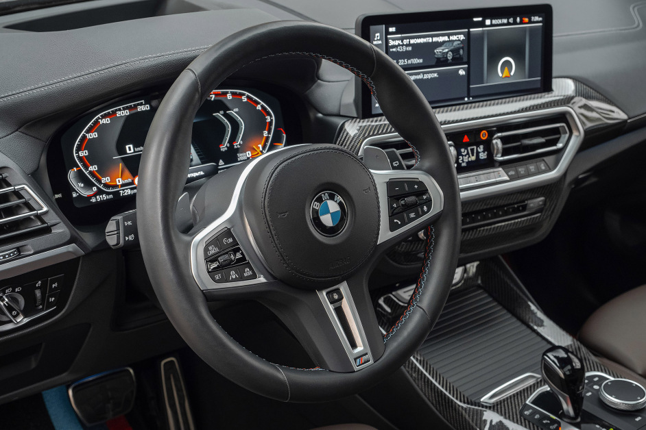 Аренда BMW X3 M40i xDrive в Москве
