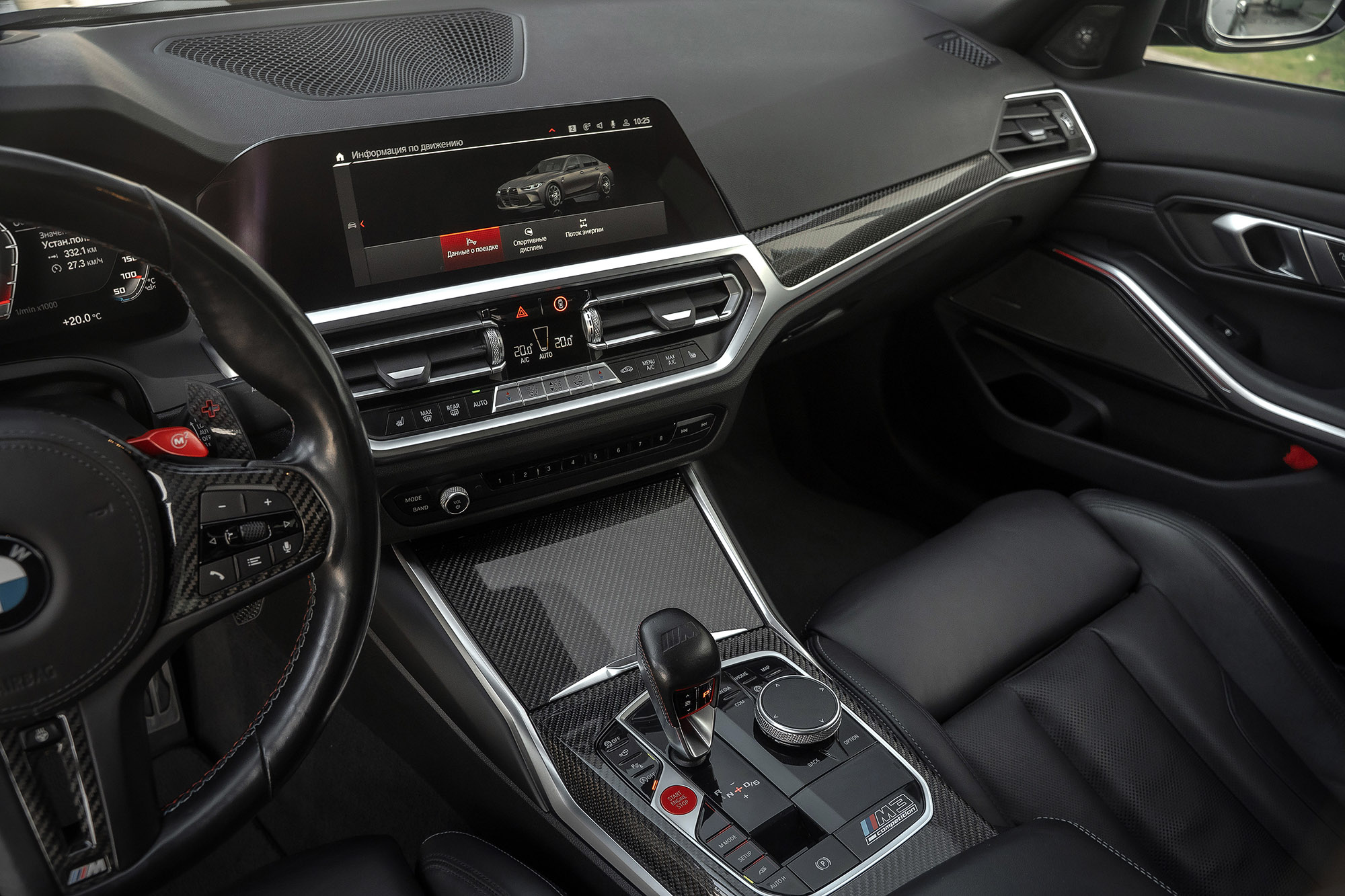 Аренда BMW M3 Competition в Сочи