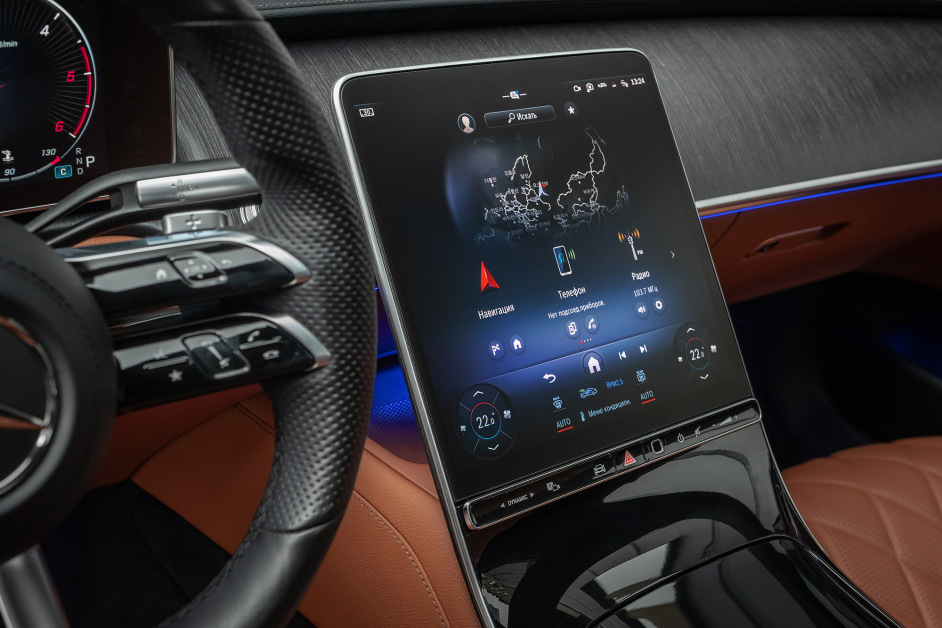 Аренда Mercedes S400d 4matic в Москве