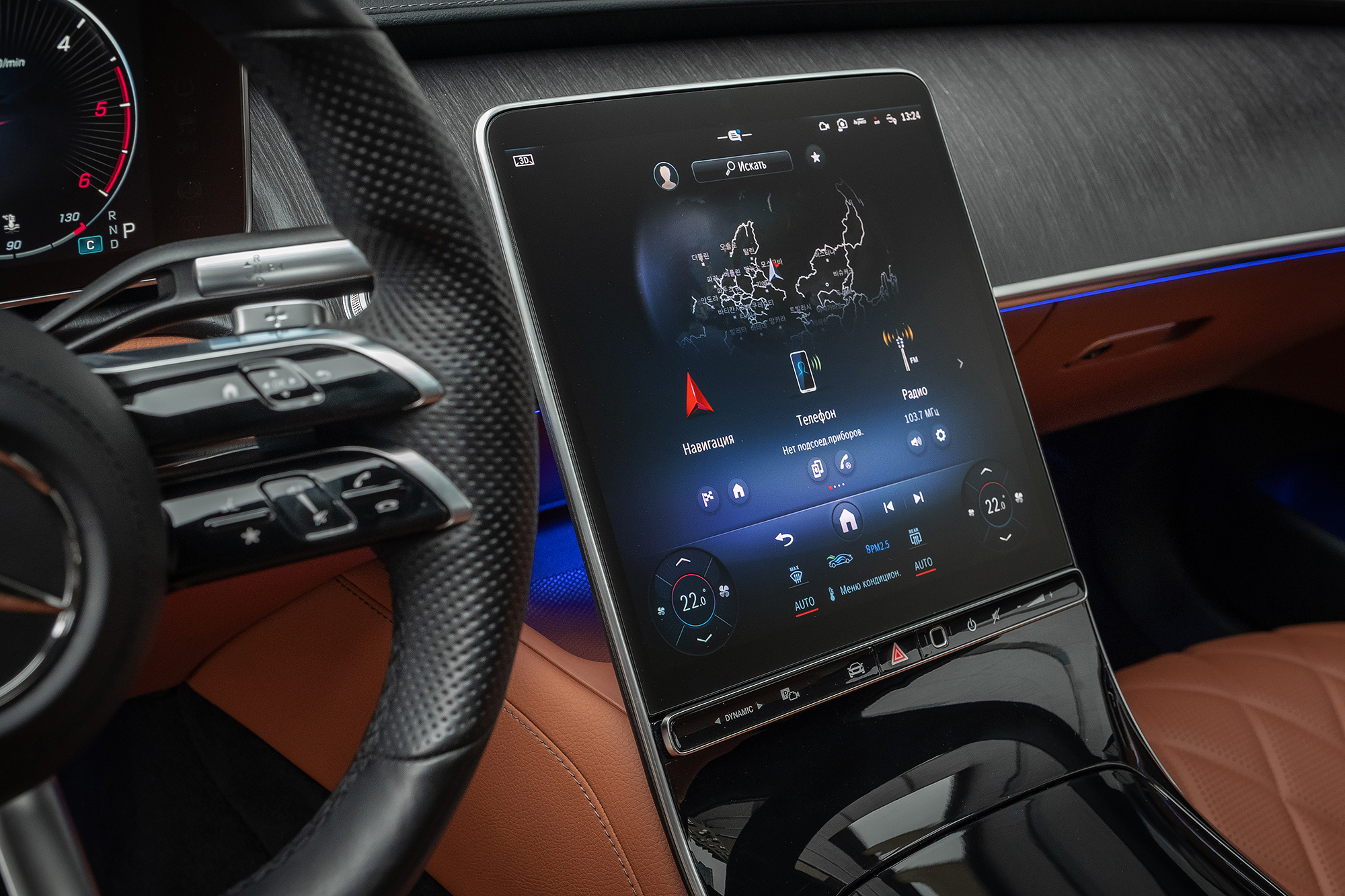 Аренда Mercedes S400d 4matic в Москве