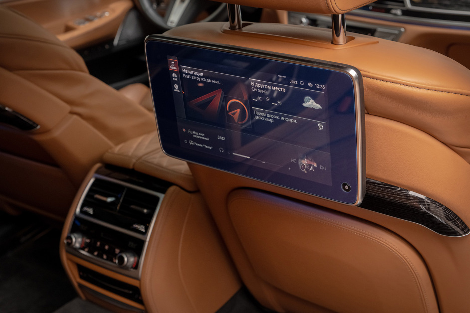 Аренда BMW 730Ld xDrive в Москве