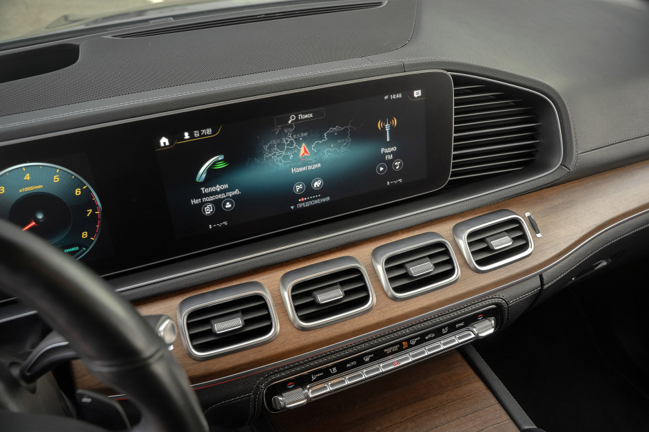 Аренда Mercedes GLE 450 в Сочи