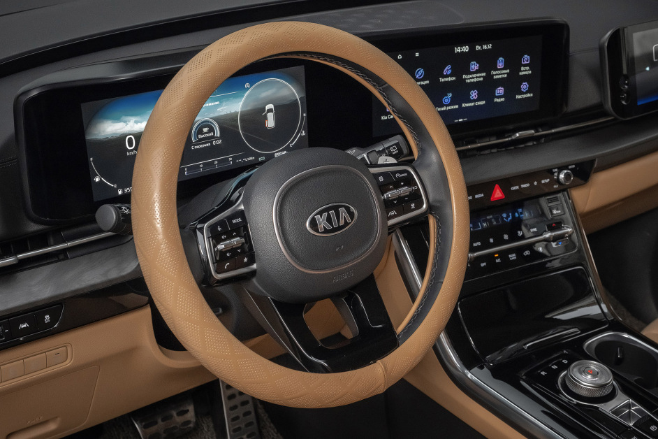 Аренда KIA Carnival в Москве