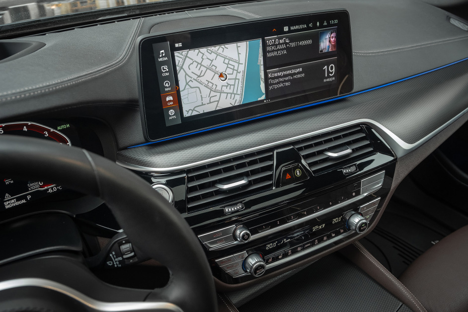 Аренда BMW 523d xDrive в Москве