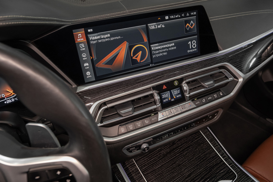 Аренда BMW X7 40i xDrive в Санкт-Петербурге