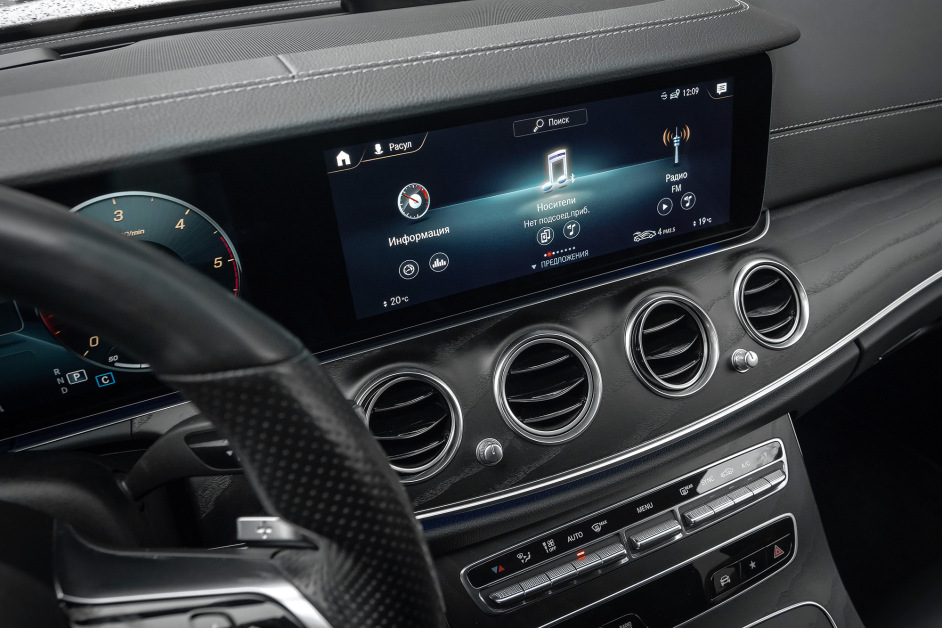 Аренда Mercedes E220d 4matic в Москве