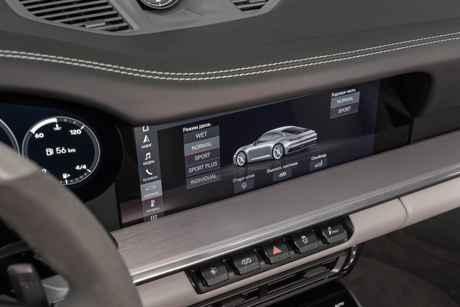 Аренда Porsche 911 Carrera S в Санкт-Петербурге