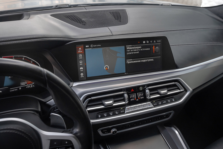 Аренда BMW X6 30d в Сочи