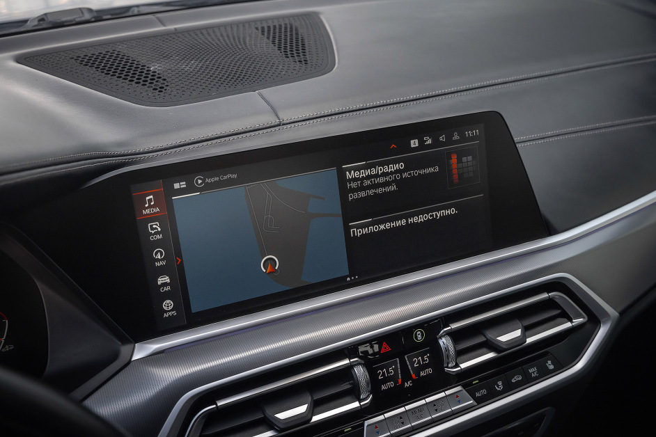 Аренда BMW X6 30d в Сочи