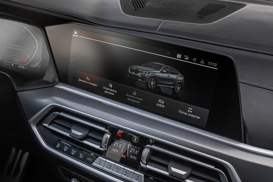 Аренда BMW X6 30d в Сочи