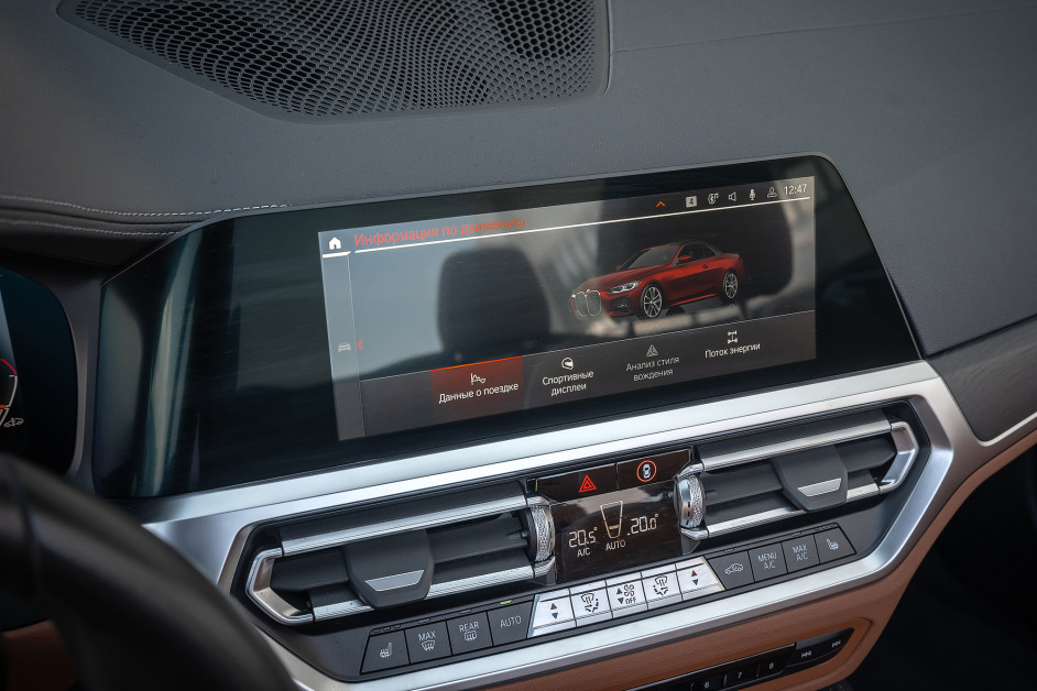 Аренда BMW 430i Cabrio в Сочи