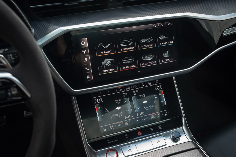 Аренда Audi RS7 в Москве