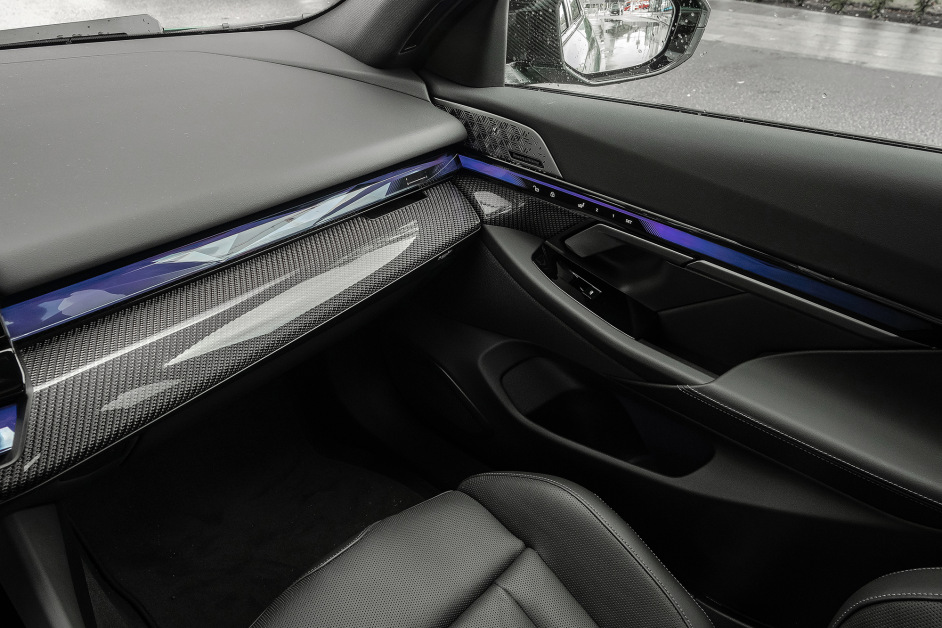 Аренда BMW M5 G90 в Москве