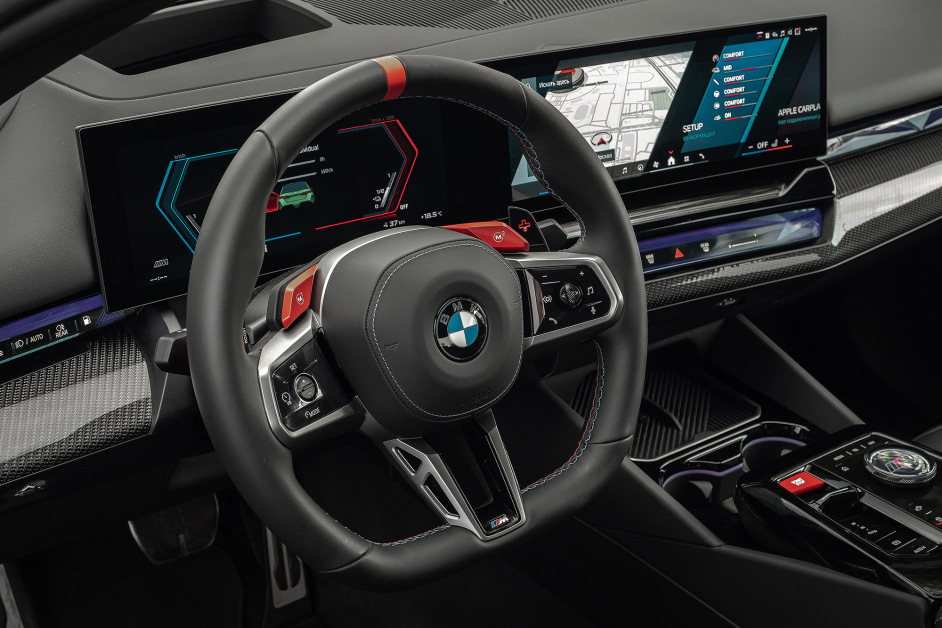 Аренда BMW M5 G90 в Москве