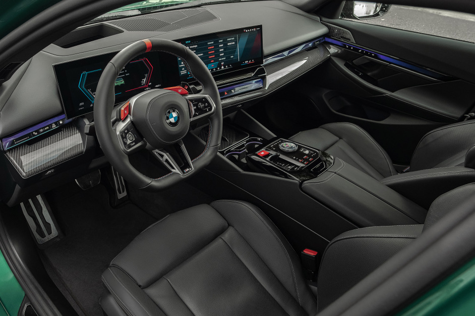 Аренда BMW M5 G90 в Москве