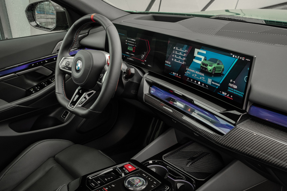 Аренда BMW M5 G90 в Москве