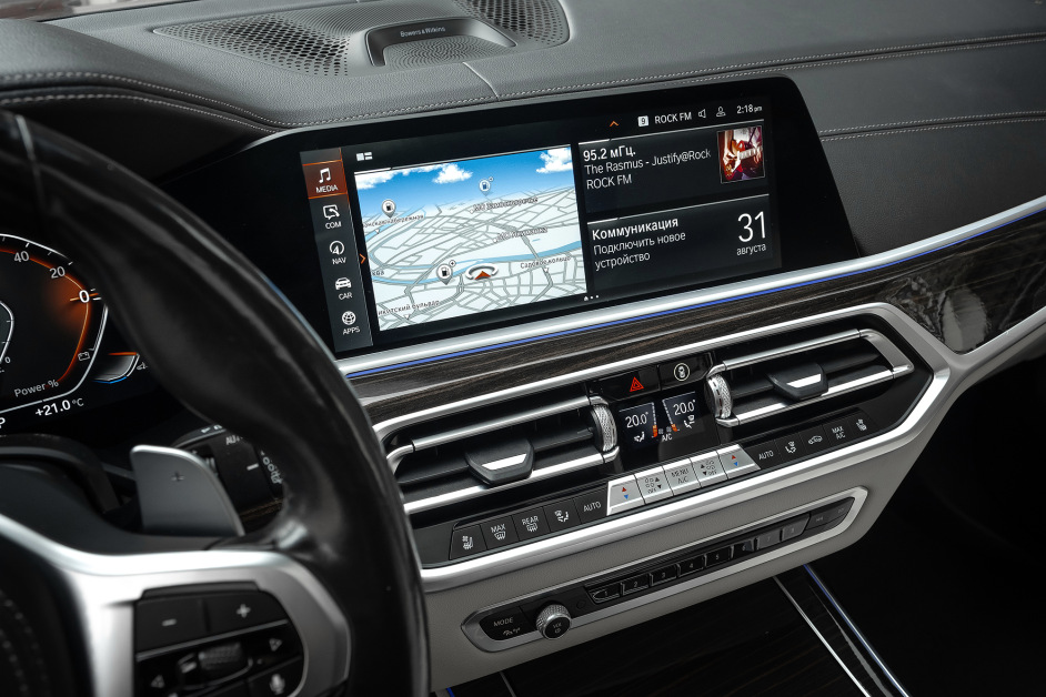 Аренда BMW X4 40i в Москве