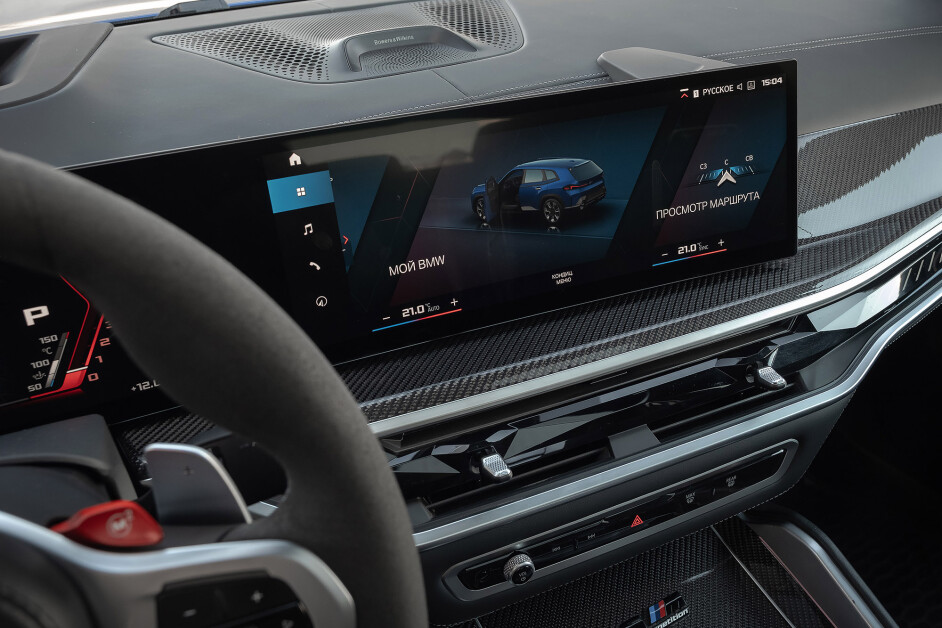 Аренда BMW X6M Competition в Москве