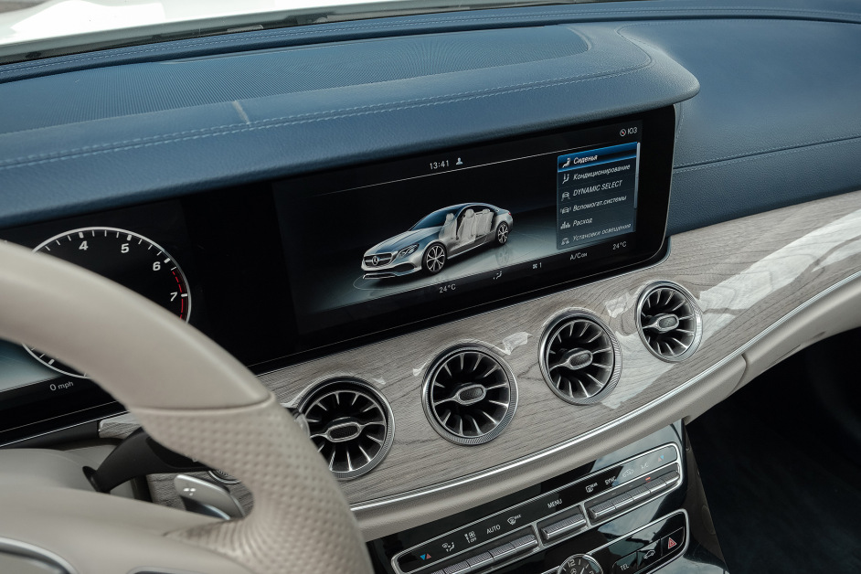 Аренда Mercedes E400  в Санкт-Петербурге
