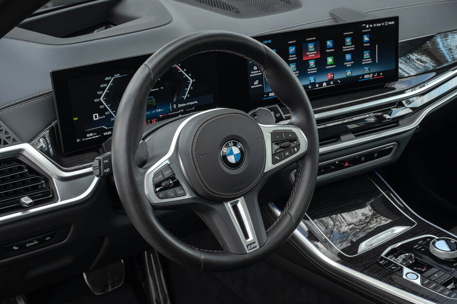 Аренда BMW X5 M60i в Москве