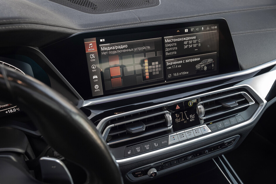 Аренда BMW X5 40i в Москве