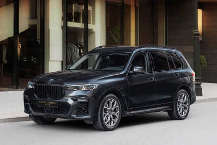 Аренда BMW X7 40i в Москве
